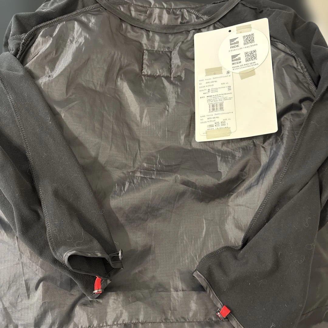 ホンダ プロテクトソフトシェルパーカ ブラック