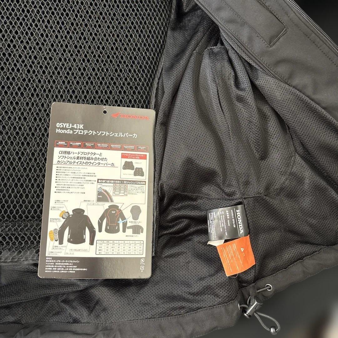 ホンダ プロテクトソフトシェルパーカ ブラック