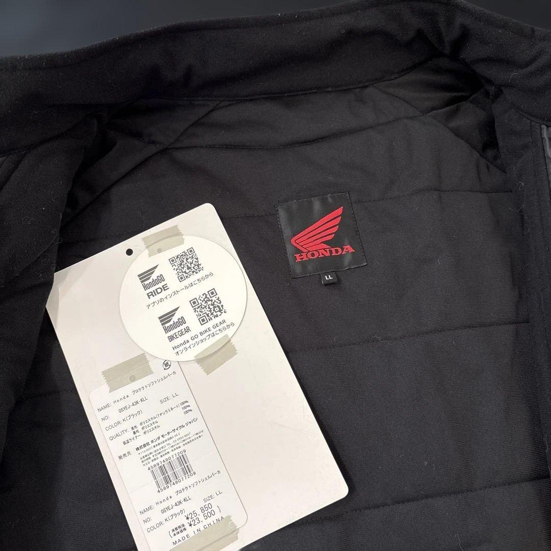ホンダ プロテクトソフトシェルパーカ ブラック