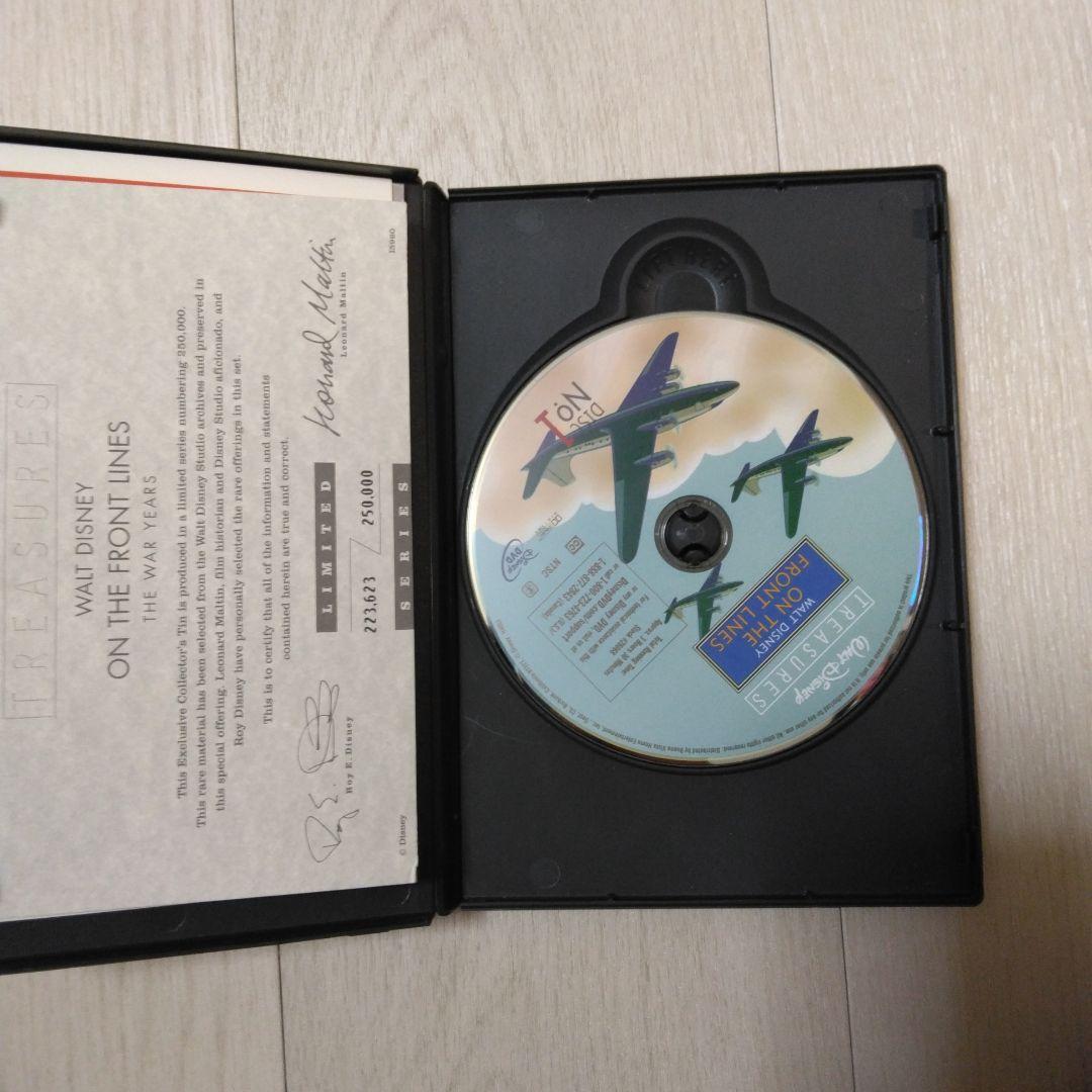 Disney 限定盤DVD TREASURE　the war years