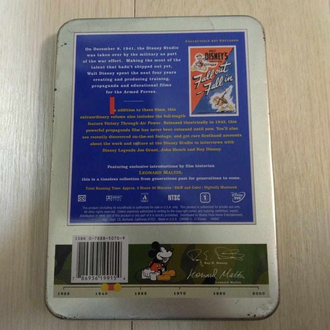 Disney 限定盤DVD TREASURE　the war years