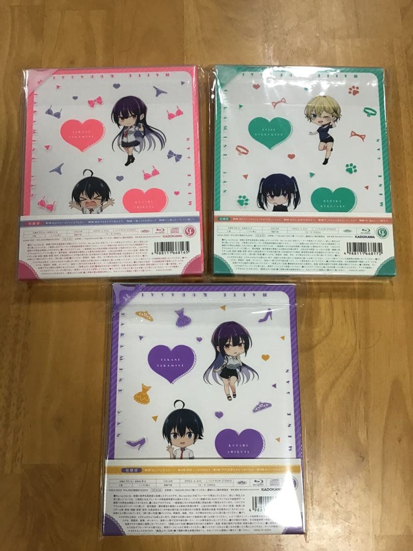 【Blu-ray】履いてください,鷹峰さん 第1巻～第3巻　3枚セット