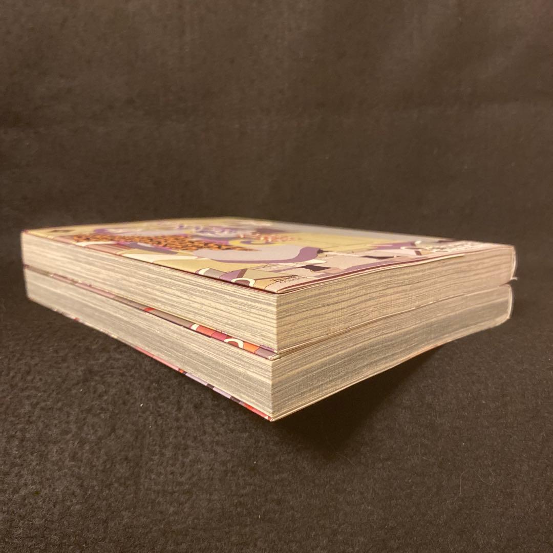 モノノ怪 化猫 上巻 下巻 初版 蜷川ヤエコ