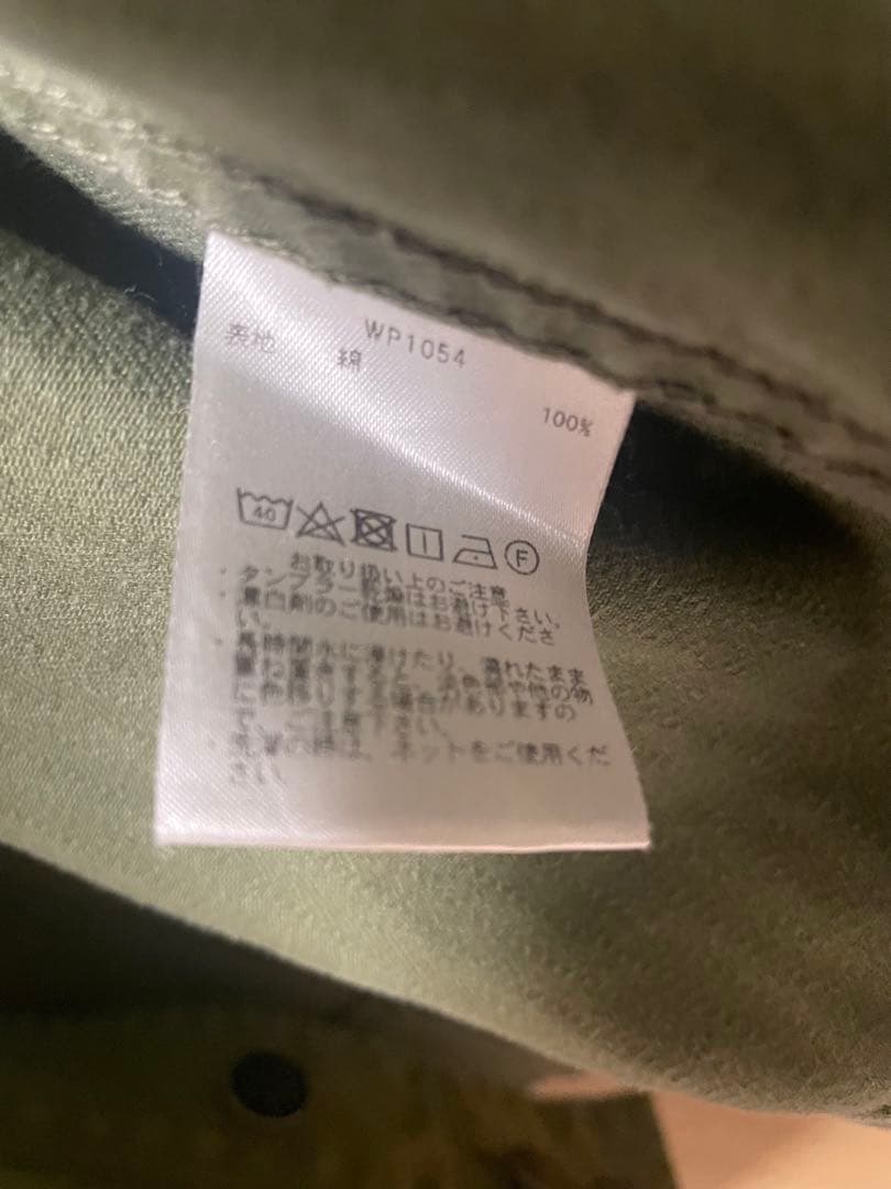 WAIPER.incワイパーインク 米軍 M-41 HBT ジャケット XL