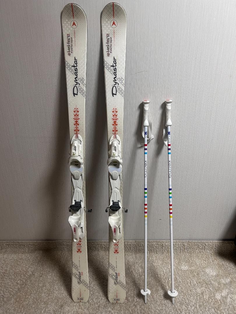 Dynastar ダイナスター　スキー板　146cm　レディース