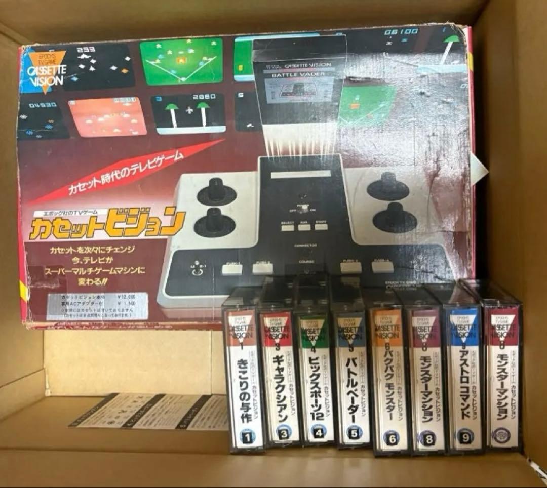 カセットビション本体、カセット8本セット　エポック社