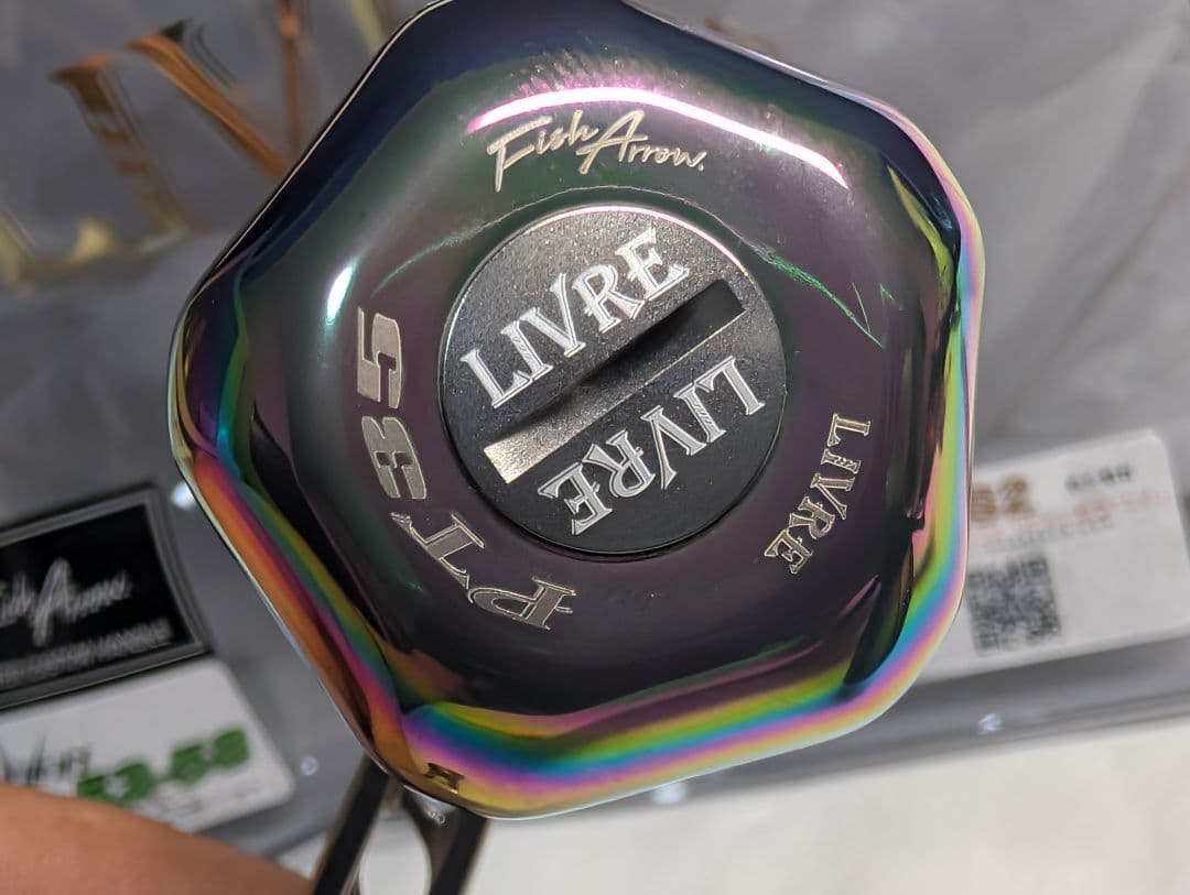 新品　S2 シマノ用　管498GP　リブレ　ユニオン52-58　フィッシュアロー