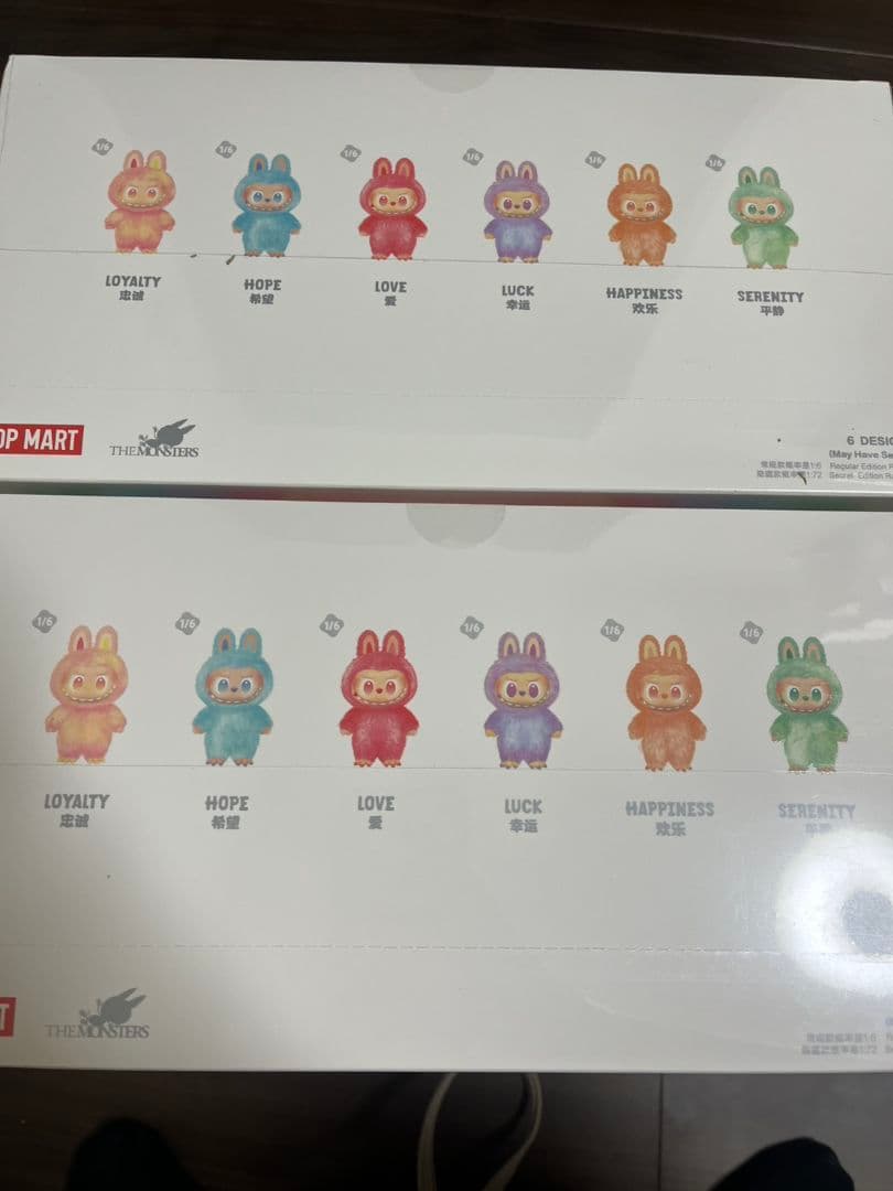 サンダーバードさん専用　ラブブ アソート2箱