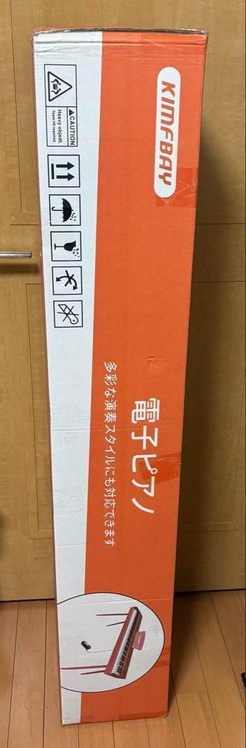 弾きやすい✨電子ピアノ 88鍵盤 木製 電子 ピアノ ペダル付き スタンド
