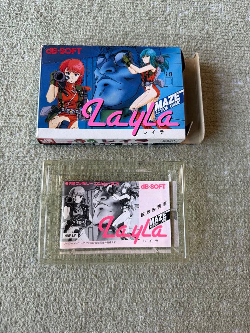 カ*レ様 【ソフト以外のもの】ファミコン　Layla レイラ【ソフトだけ無し】