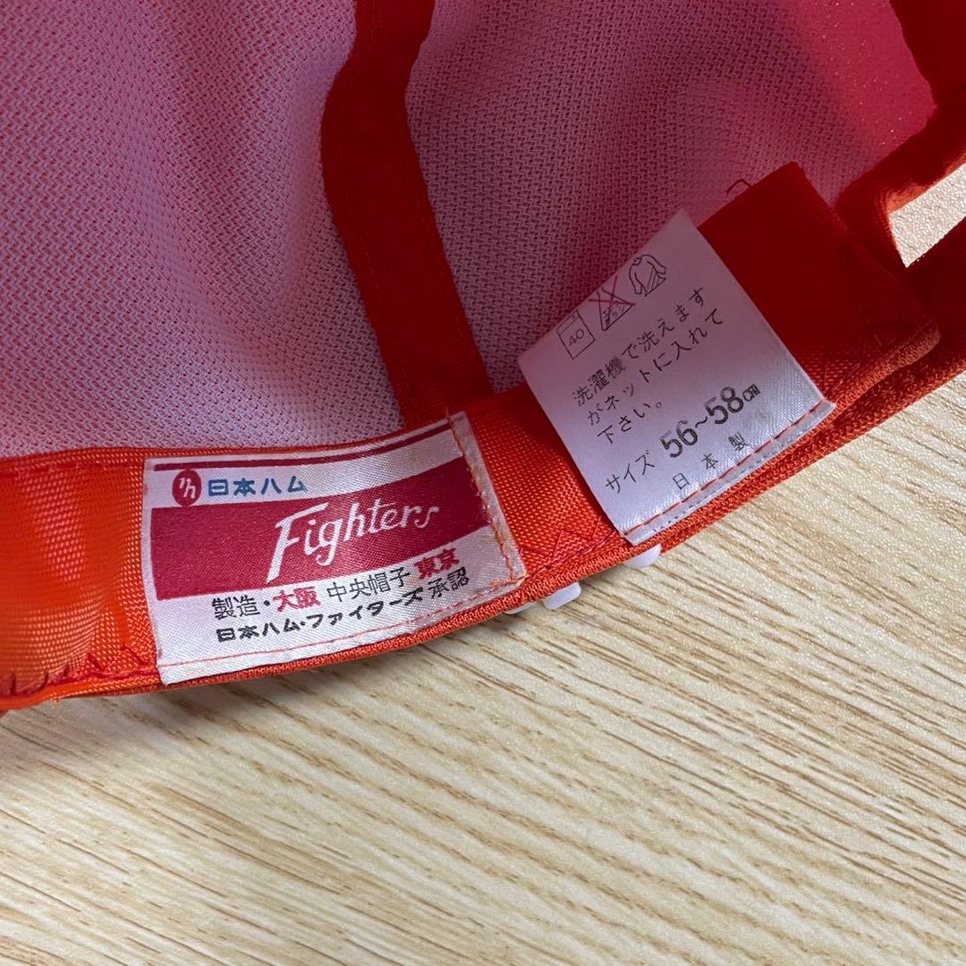 日本ハムファイターズ東京 時代キャップ 帽子オレンジ/ホワイト