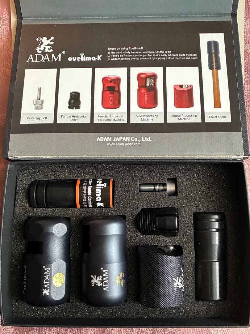 ADAM アダム　キューティマ　& タップリムーバル　ビリヤード