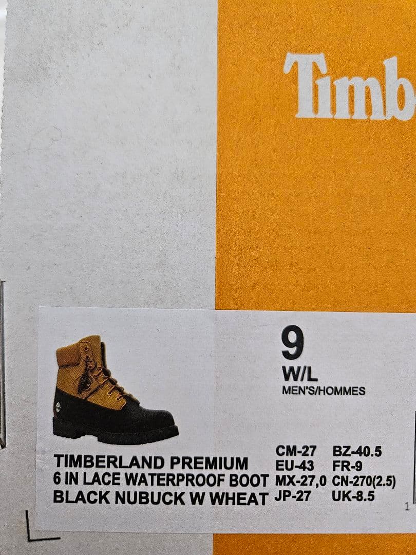 【新品未使用品】Timberland 6インチプレミアムブーツ　27センチ