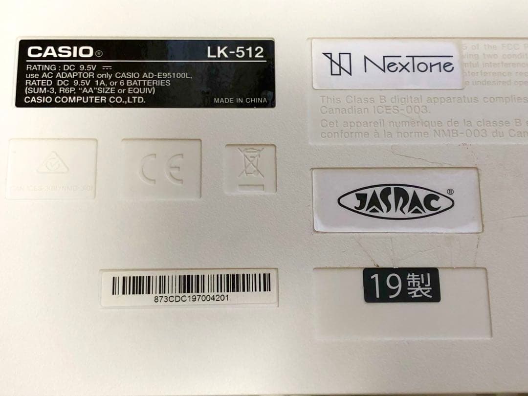 送料込み CASIO LK-512 カシオ 光ナビゲーションキーボード
