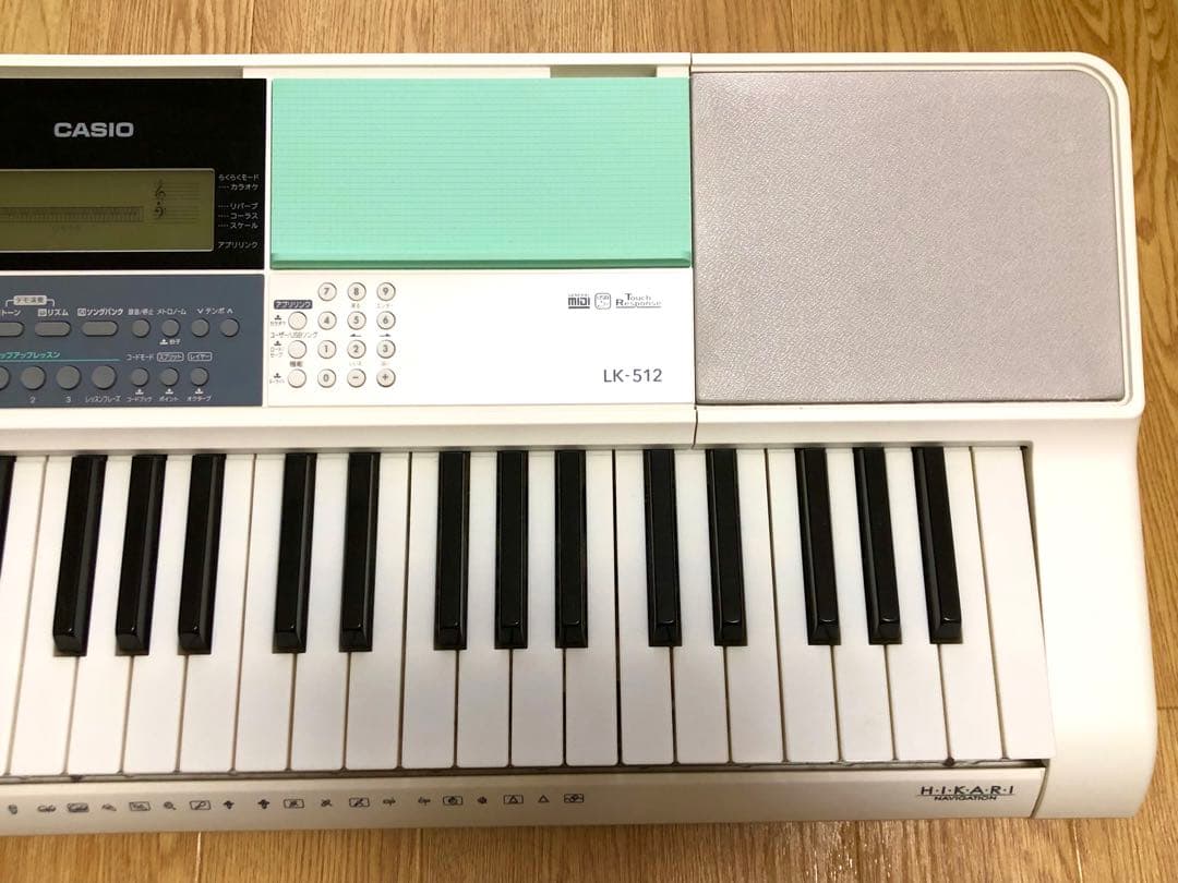 送料込み CASIO LK-512 カシオ 光ナビゲーションキーボード