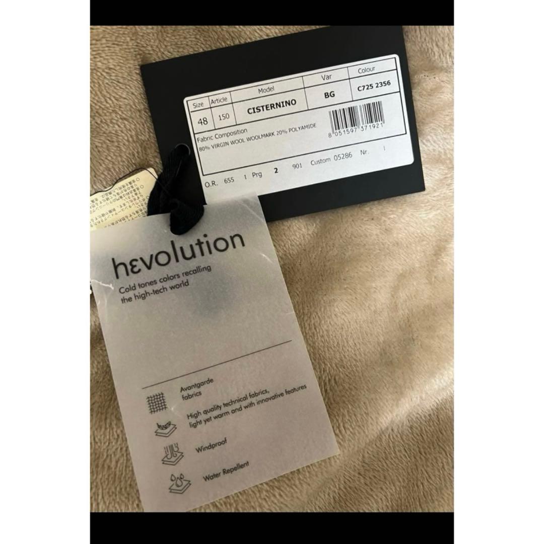 美品 hevo 48 L ネイビー ベルテッドコート 48 メンズビギ別注