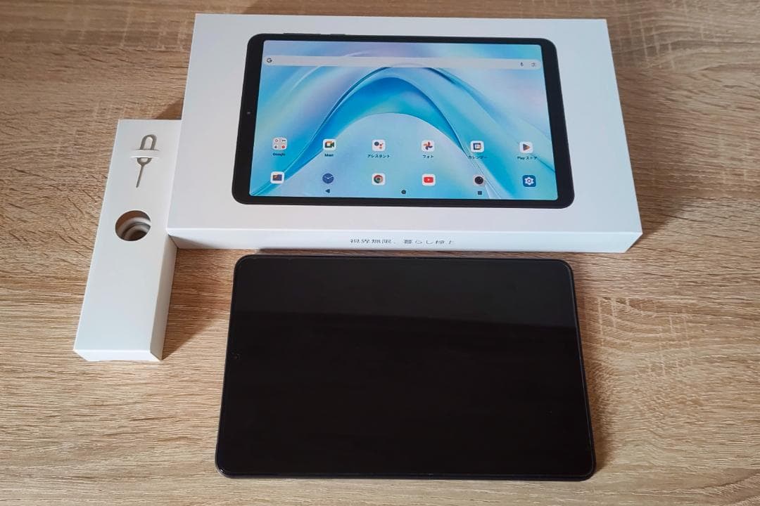 FPD タブレット 8.4インチ Mini Pad FHD+ Android15