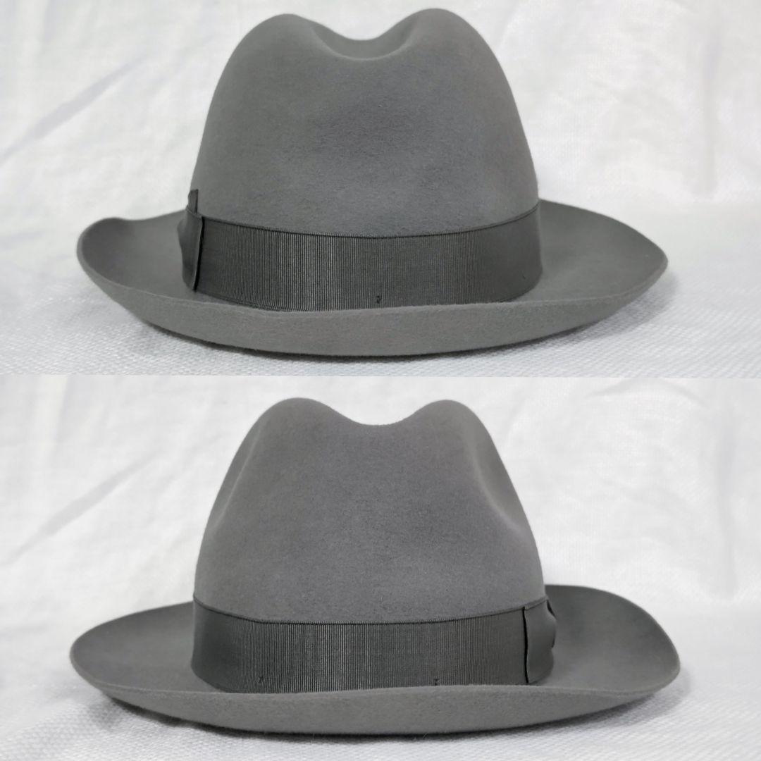 ボルサリーノBorsalinoラビットファーフェルト中折れハット帽子57グレー