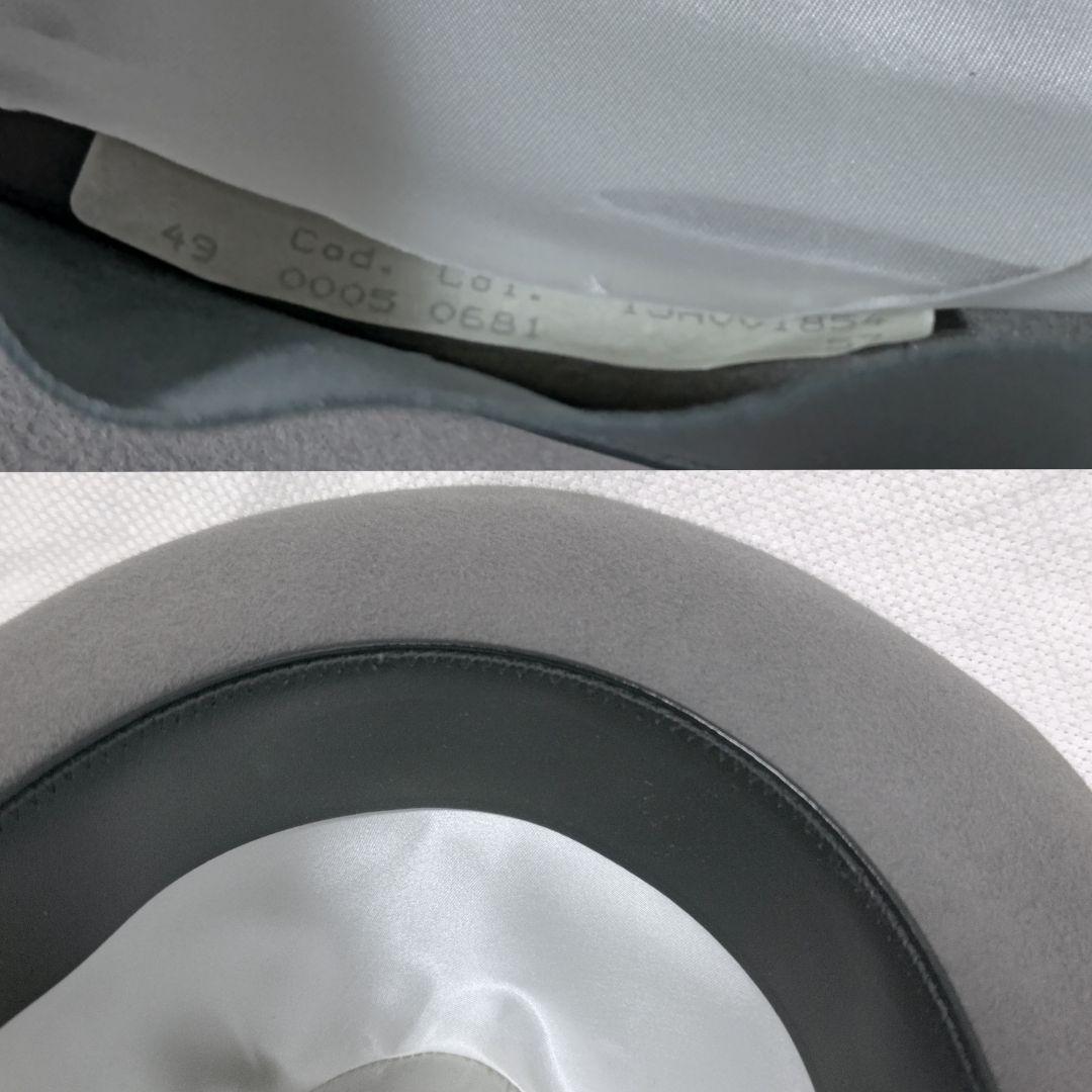 ボルサリーノBorsalinoラビットファーフェルト中折れハット帽子57グレー