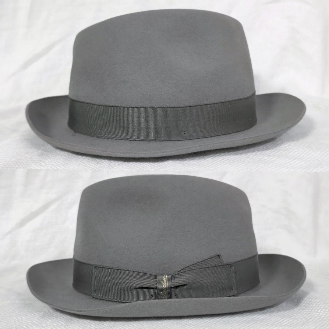 ボルサリーノBorsalinoラビットファーフェルト中折れハット帽子57グレー