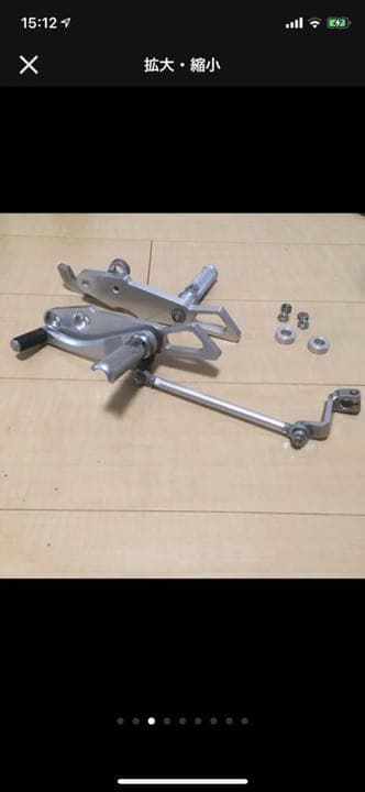 まーくん  SR400  バックステップ  コワース