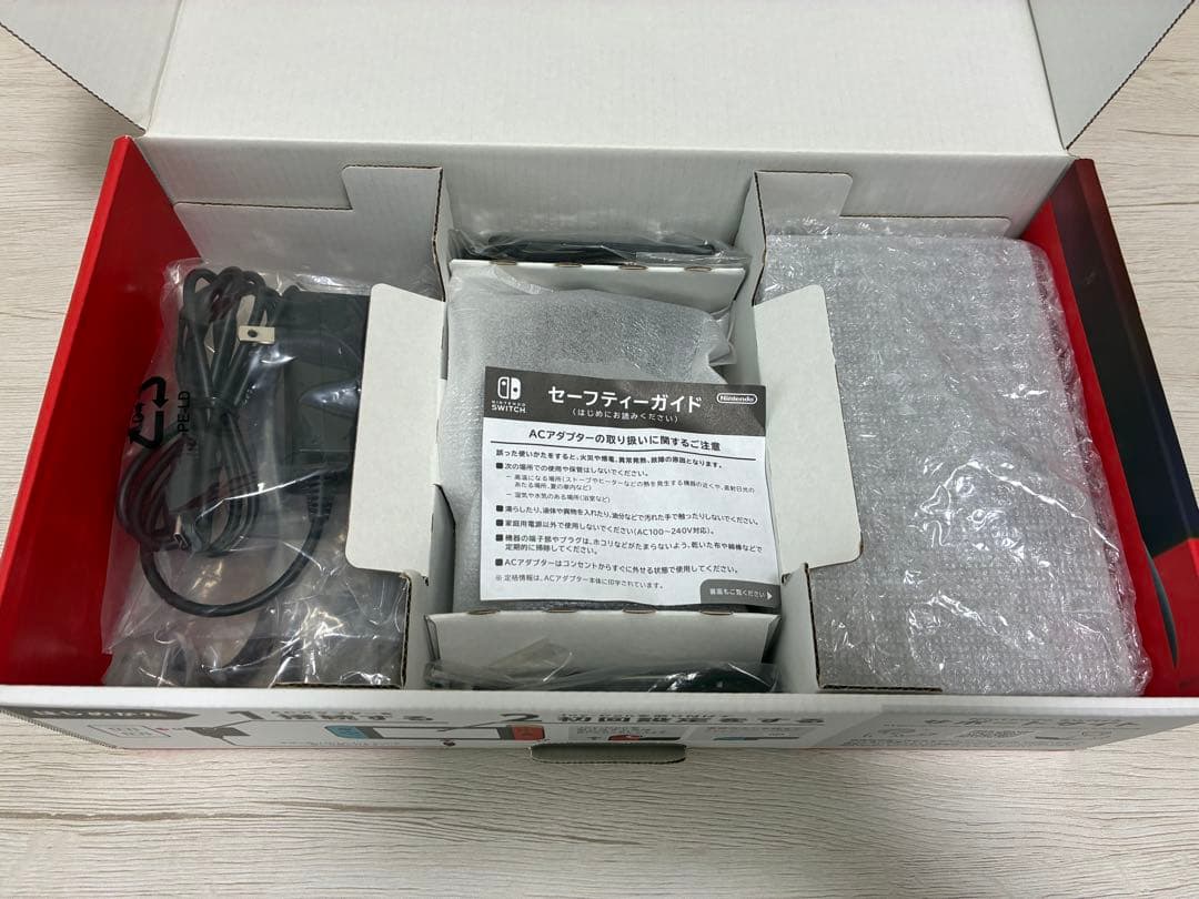 ニンテンドースイッチ 本体・プロコン・ケース
