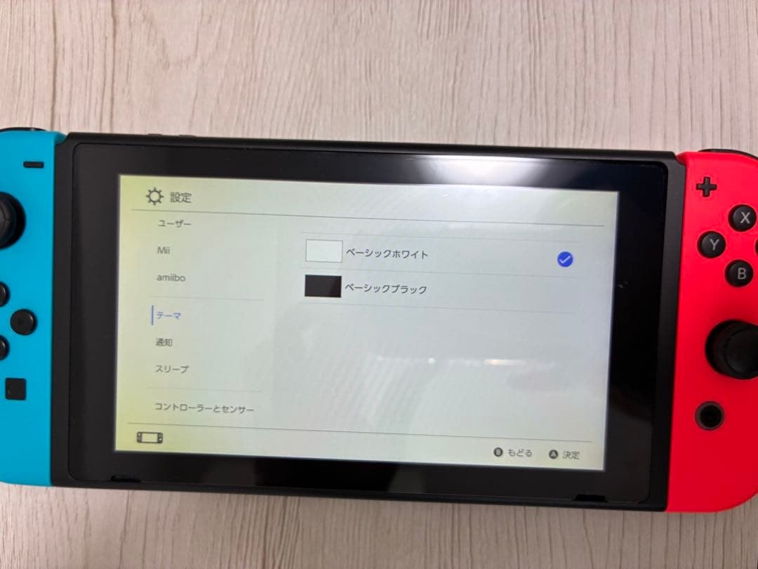 ニンテンドースイッチ 本体・プロコン・ケース