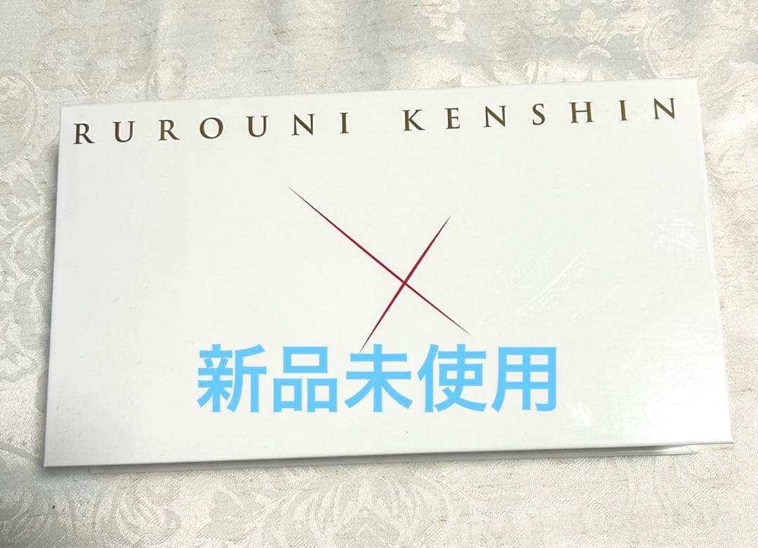 るろうに剣心 パーフェクト Blu-ray BOX〈数量限定生産・14枚組〉