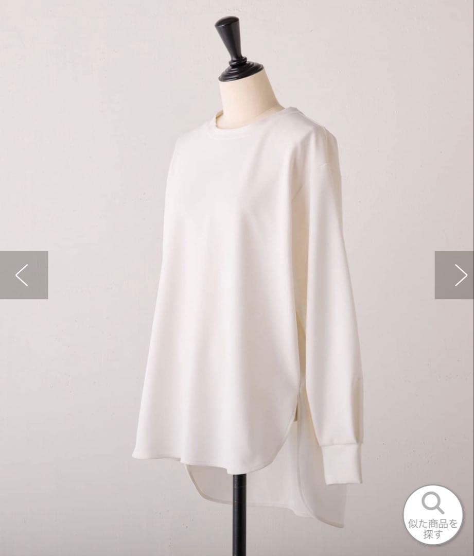 BEARDSLEY Tブラウス　サイズ1（試着のみ）