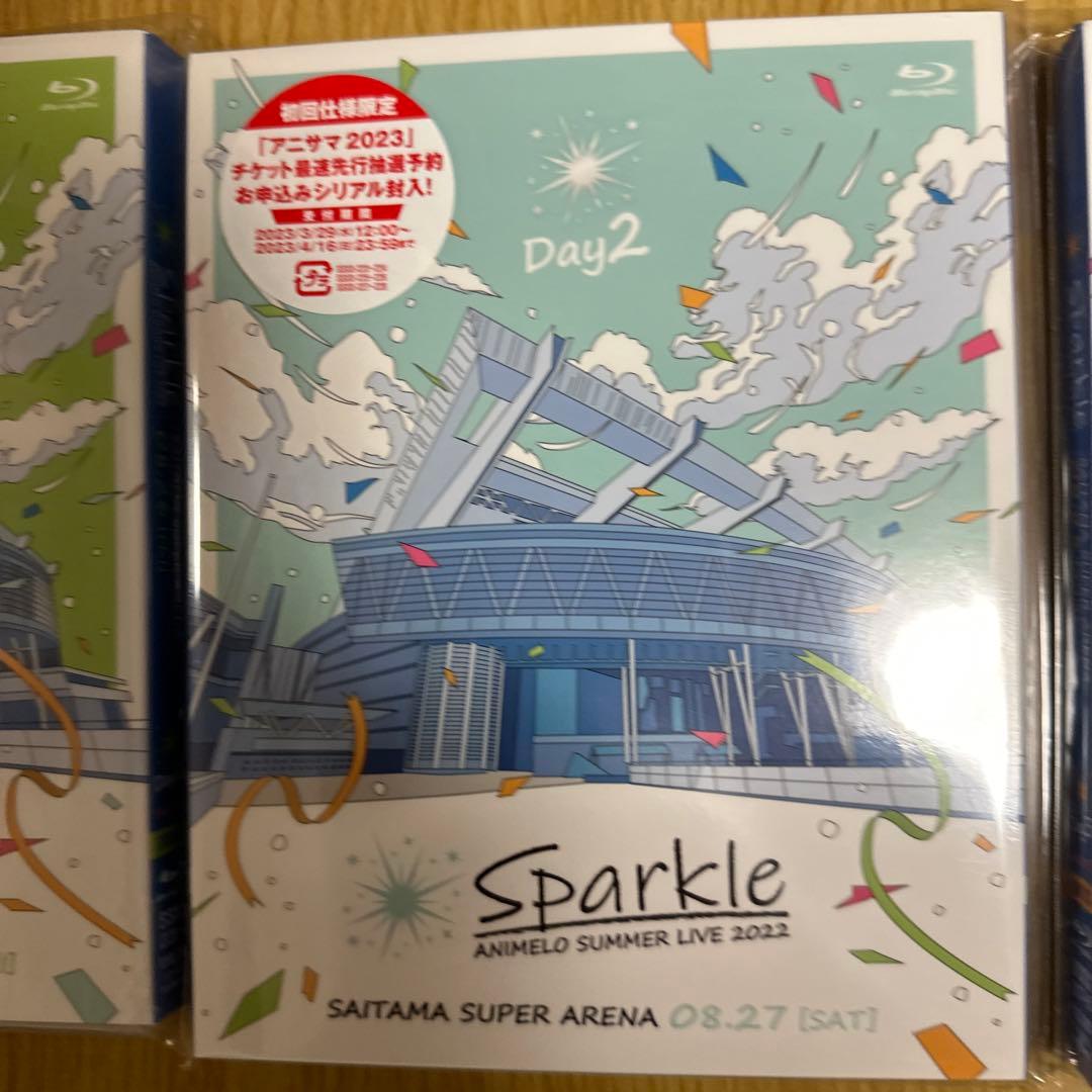 Animelo Summer Live 2022 DAY1からDAY3まで