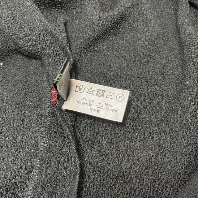 【未使用】 詩仙堂 BY HITOSHI 花柄 長袖 ロングワンピース 和 花柄