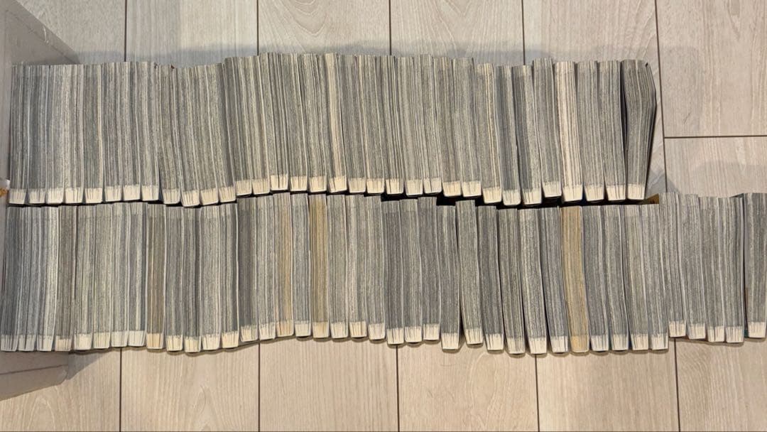 キングダム　1〜73巻セット　最安値