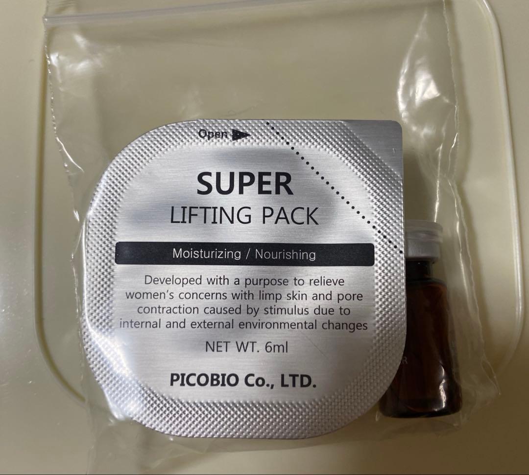 新品未使用　スーパーリフティングプログラム 6個wrinkle creamセット