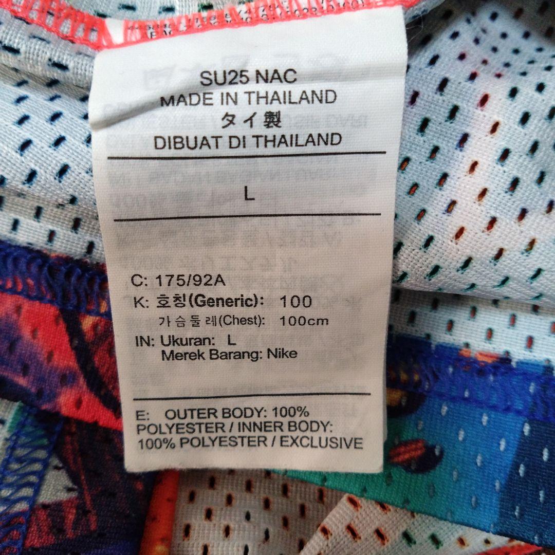 NIKE Kobe Bryant リバーシブルタンクトップ Lサイズ