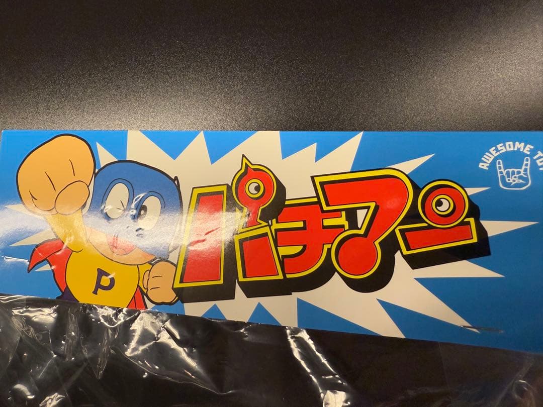 未開封品 Awesome Toy パチマン パーマンパチ ソフビ