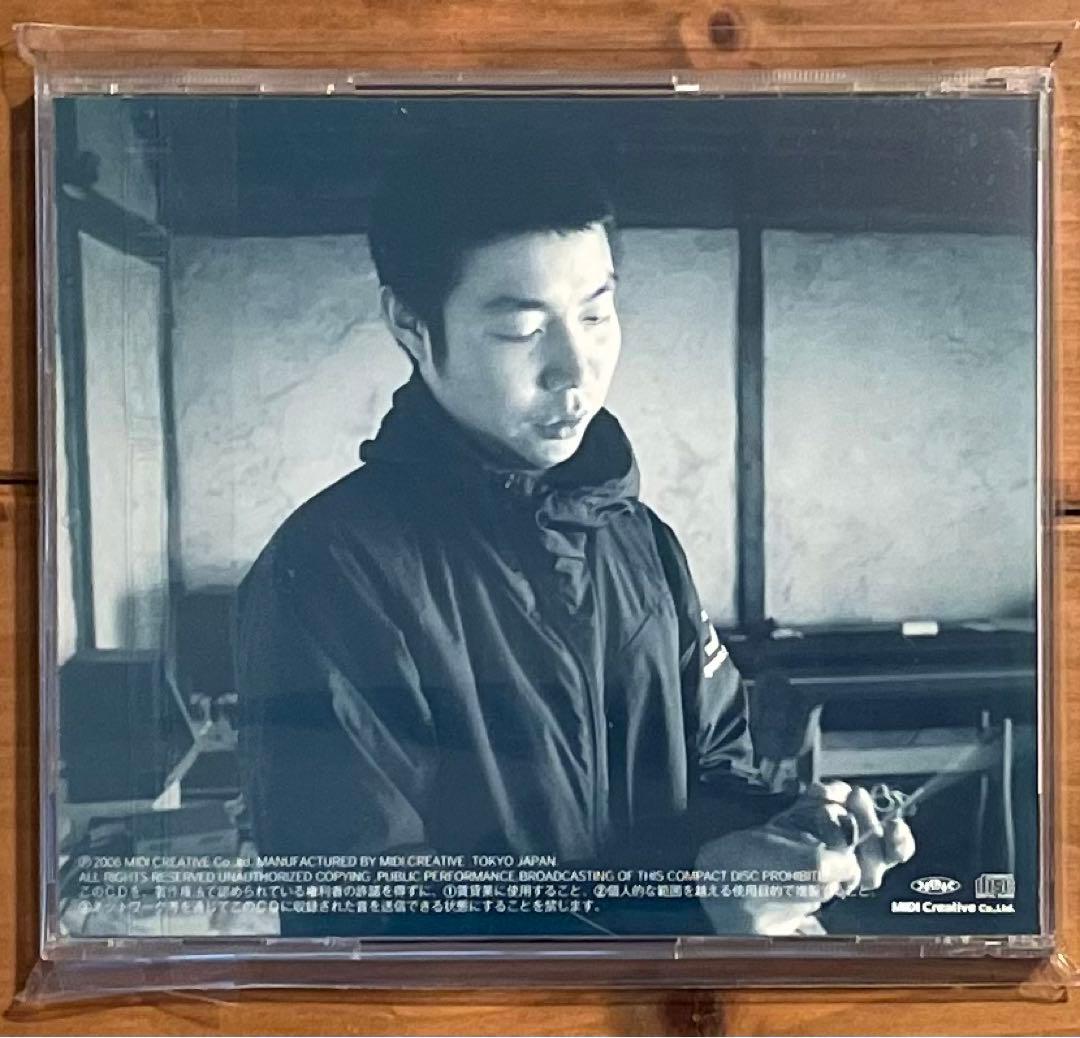 貴重★販売終了品【良元優作】優作 (CDアルバム)