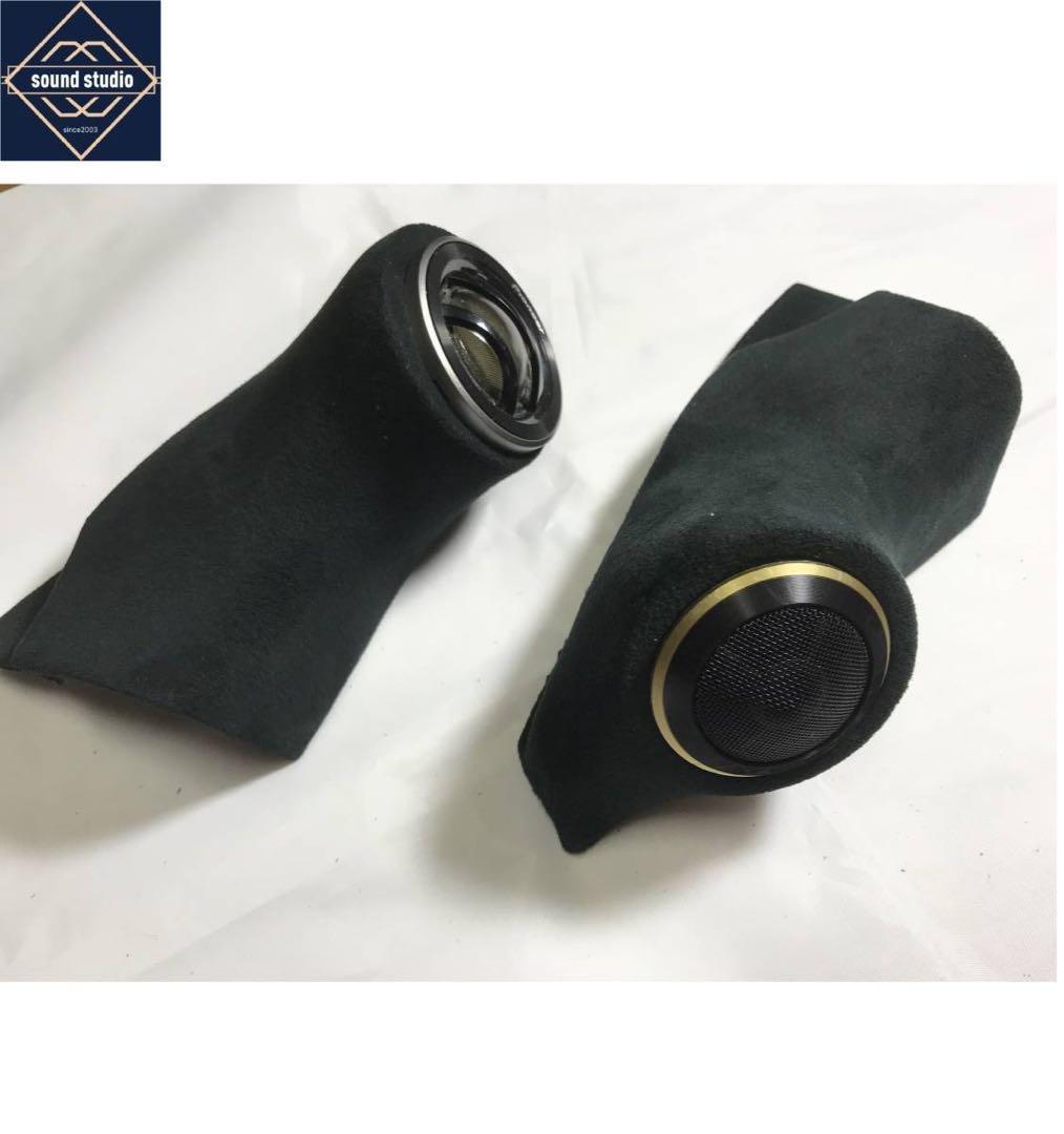 タンク トール ジャスティ ルーミーツイーターパネルX-171S X-161S