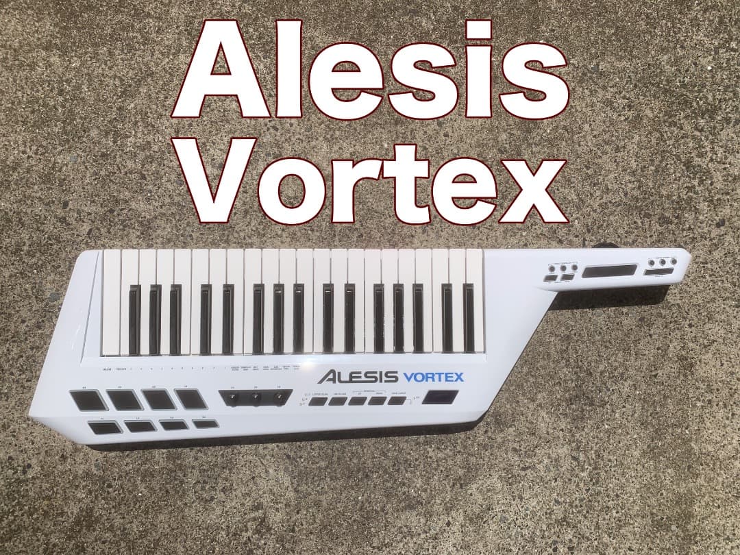 ショルダーキーボードAlesis Vortex (白)