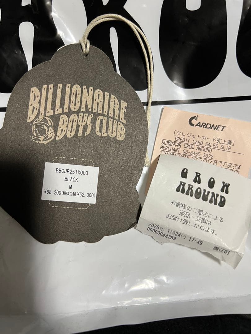 BOUNTY HUNTER x ビリオネア　スタジャン ジャケット　レシートあり