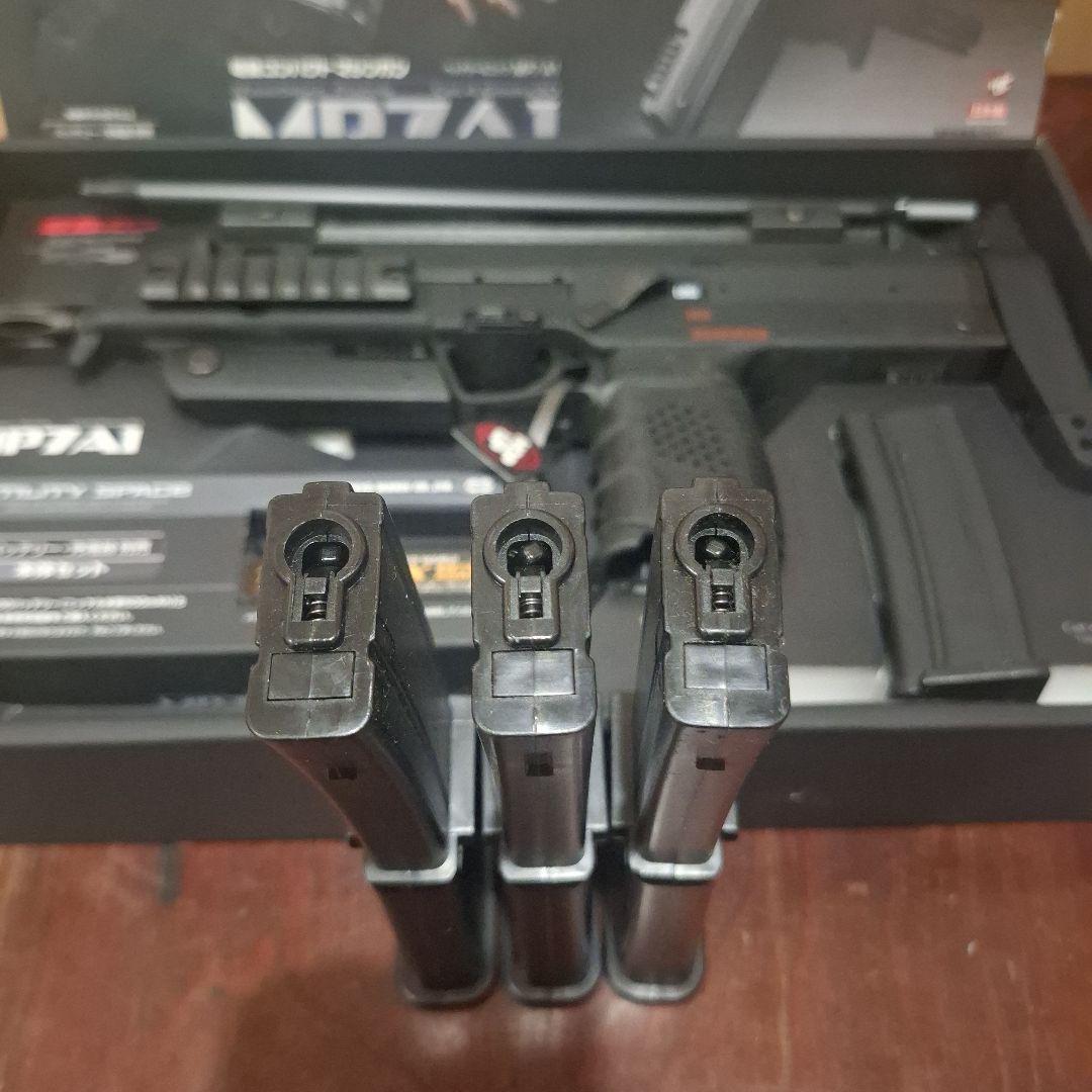 【最終値下】東京マルイ MP7A1 電動ガン 100連ロングマガジン3本付き