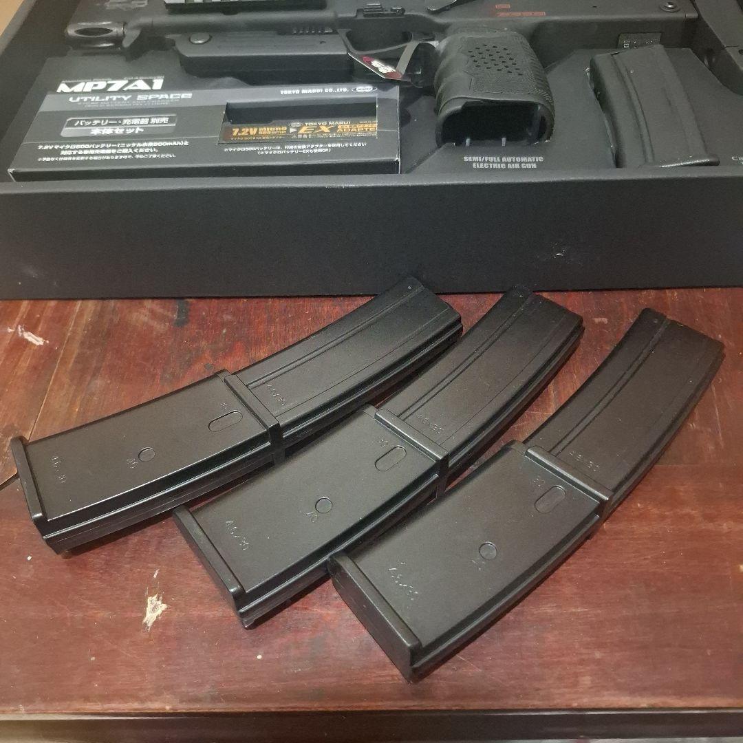 【最終値下】東京マルイ MP7A1 電動ガン 100連ロングマガジン3本付き