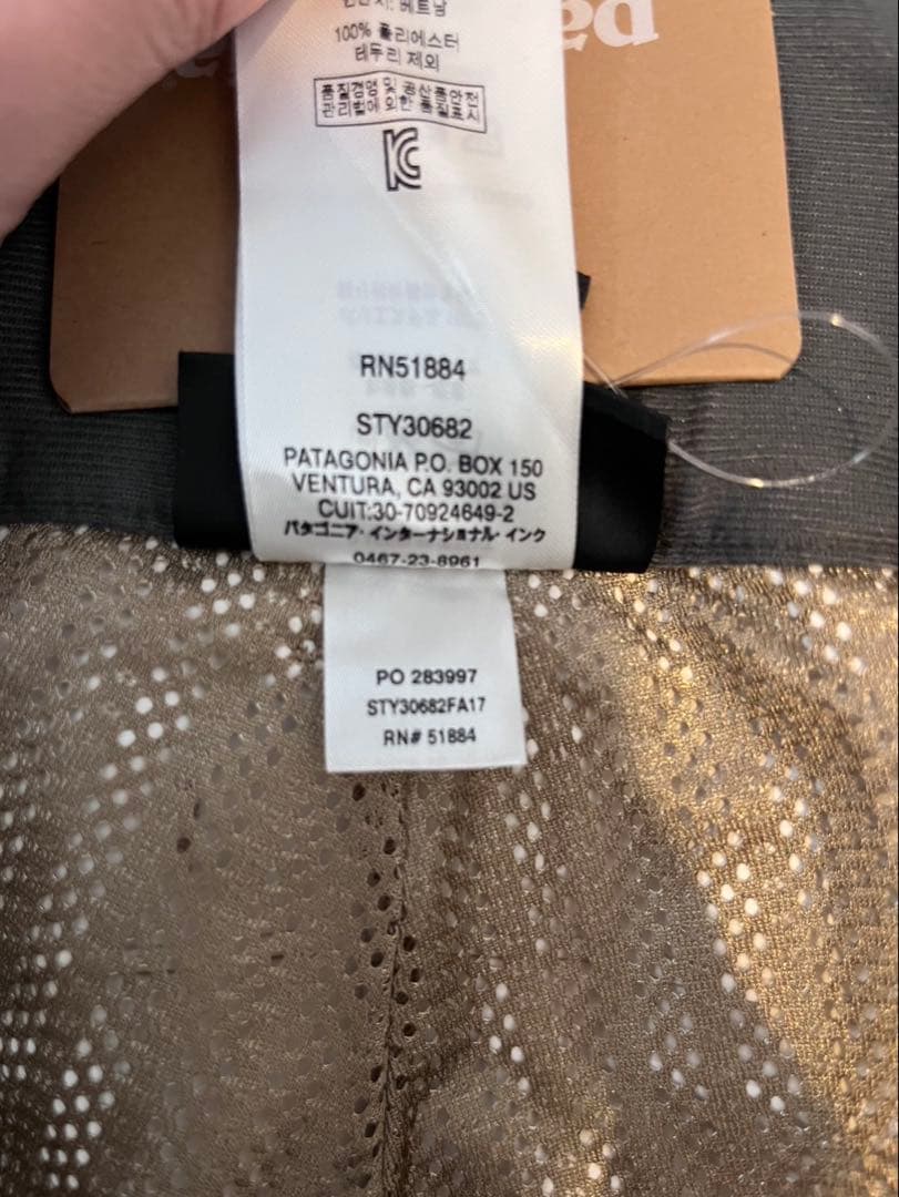 パタゴニア スノーショットパンツ FA17 XS 未使用
