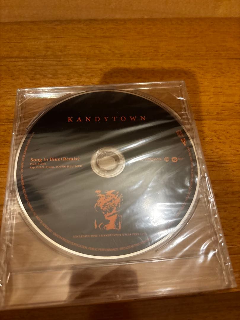 邦楽 Song in Blue (Remix) / KANDYTOWN