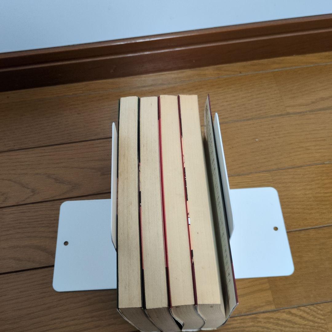 ビーバップハイスクール44巻〜47巻　初版　 きうちかずひろ　希少　激レア