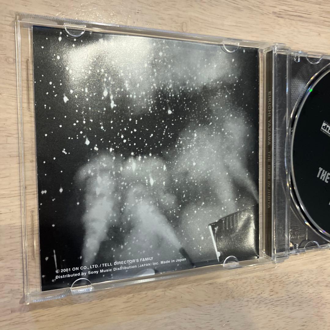 E.YAZAWA THE STAR IN HIBIYA DVD いつか、その日が