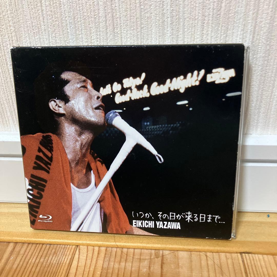 E.YAZAWA THE STAR IN HIBIYA DVD いつか、その日が