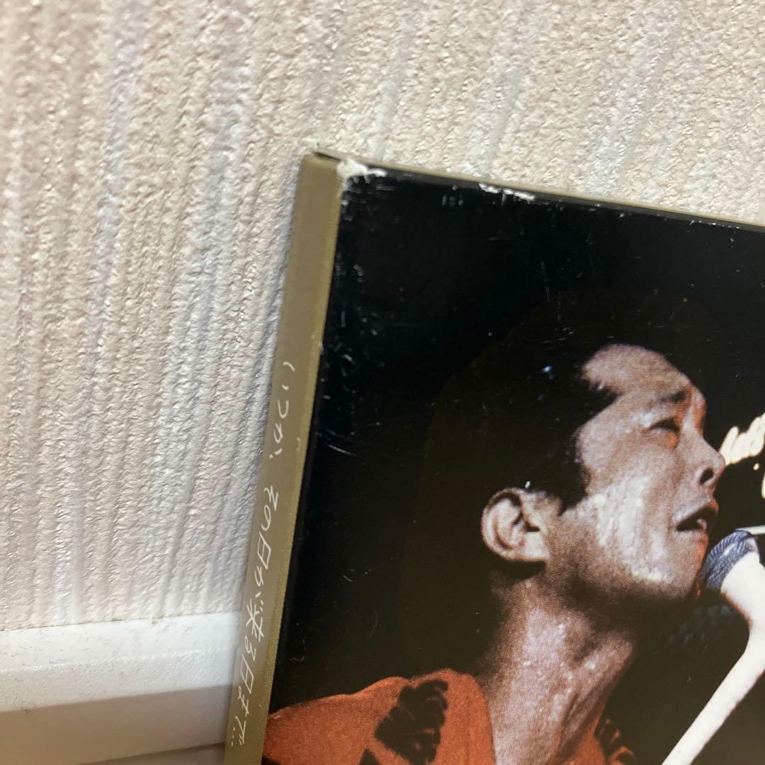 E.YAZAWA THE STAR IN HIBIYA DVD いつか、その日が