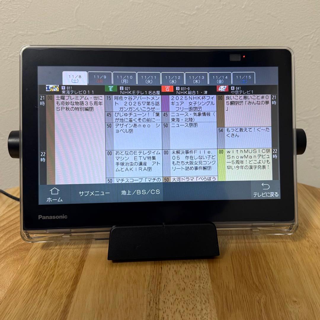 【美品】パナソニック 10V型 ポータブル 液晶テレビ UN-10CN10-K