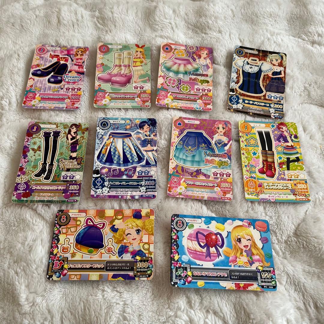 【約520枚】アイカツカード まとめ売り 大量 初期