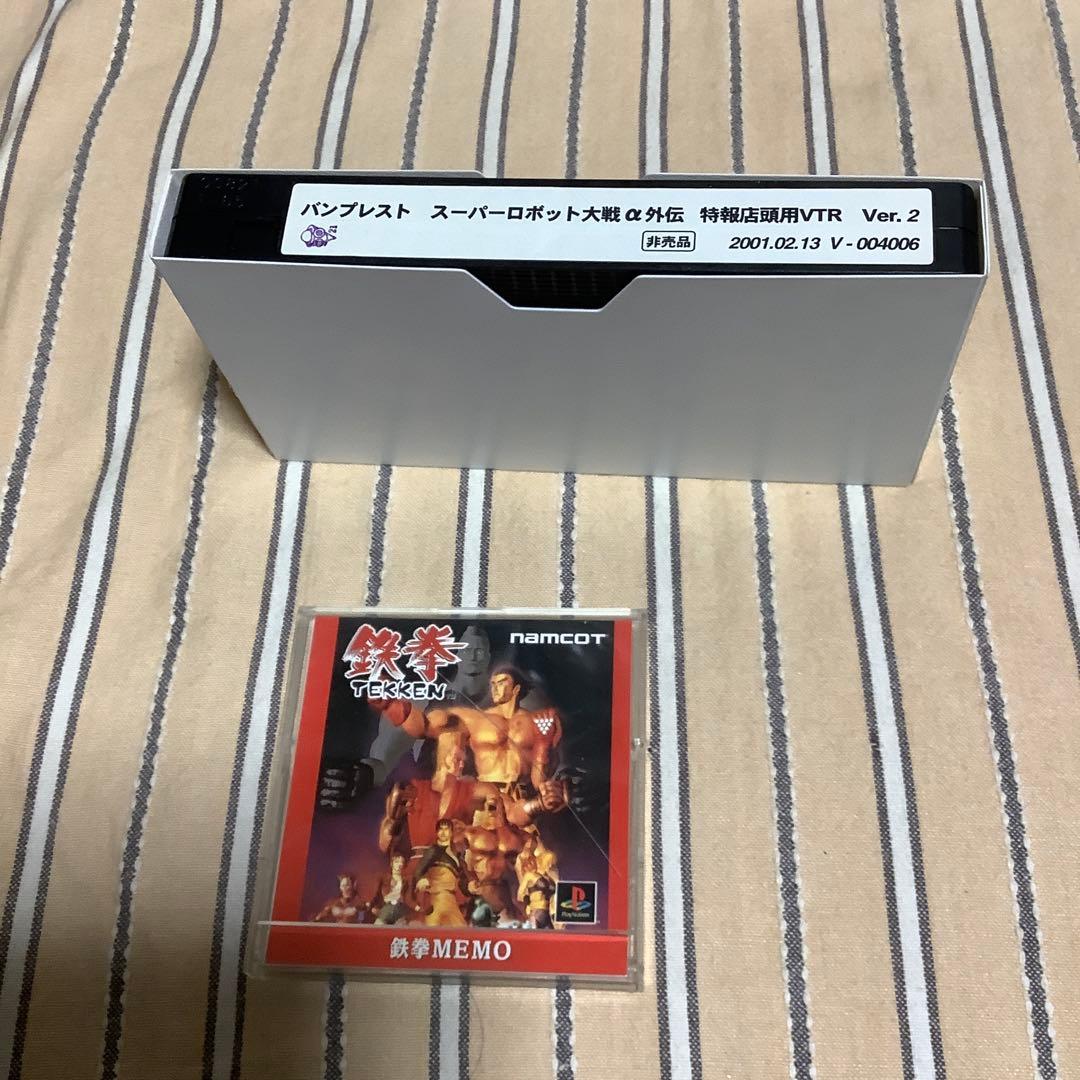 その他 CAPCOM FRIENDLY CLUB